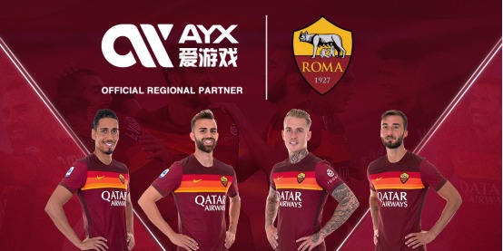 乒乓球夏令