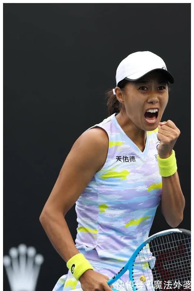 是对自身实 是对自身实