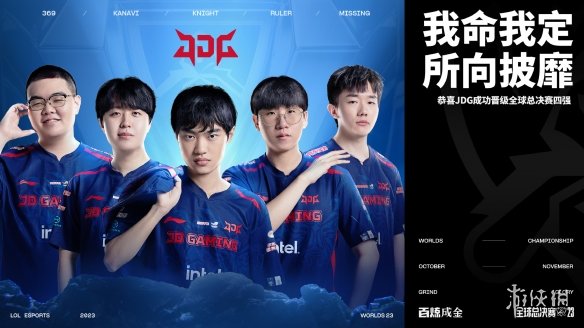 的主题活动 的主题活动